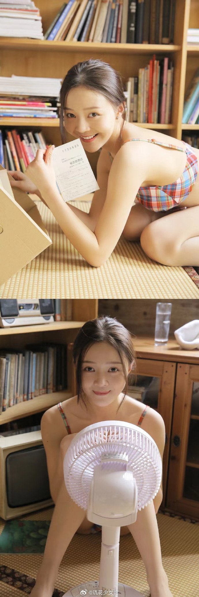 拍击挨打惩罚青少年官方版_拍击挨打惩罚青少年最新ios版本v.30.67.32_艺龙旅行网