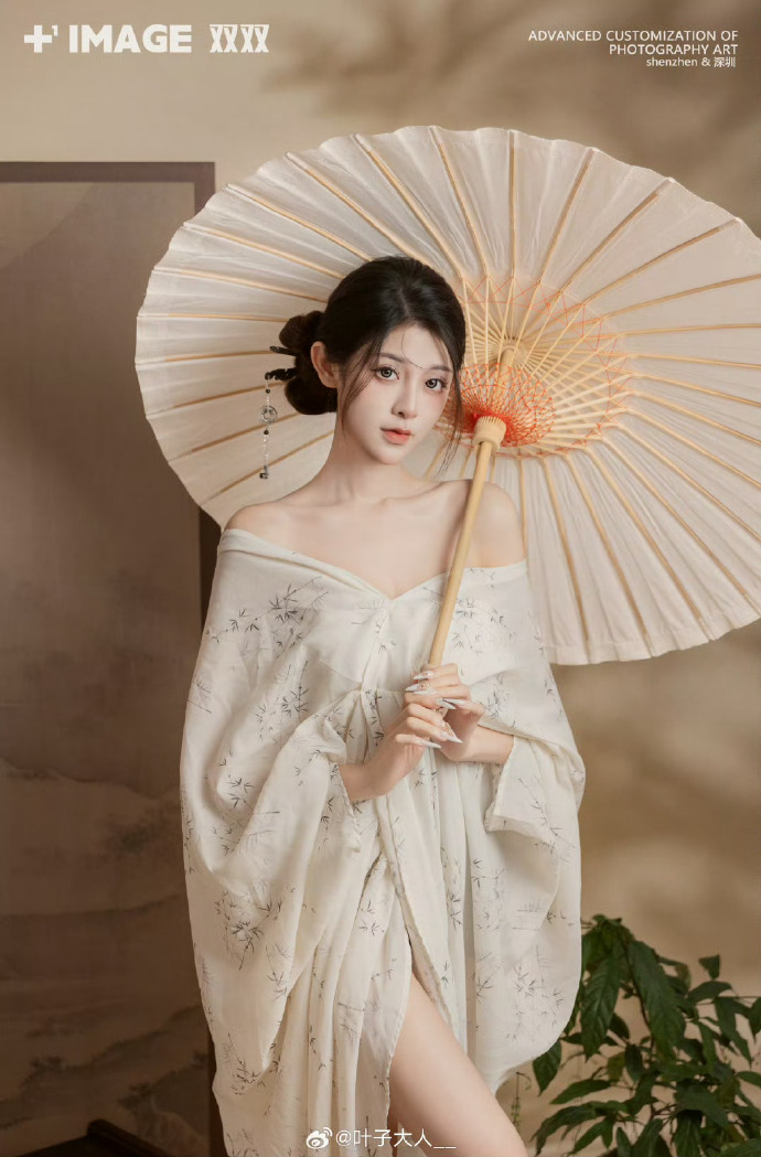 百度官网首页登录入口