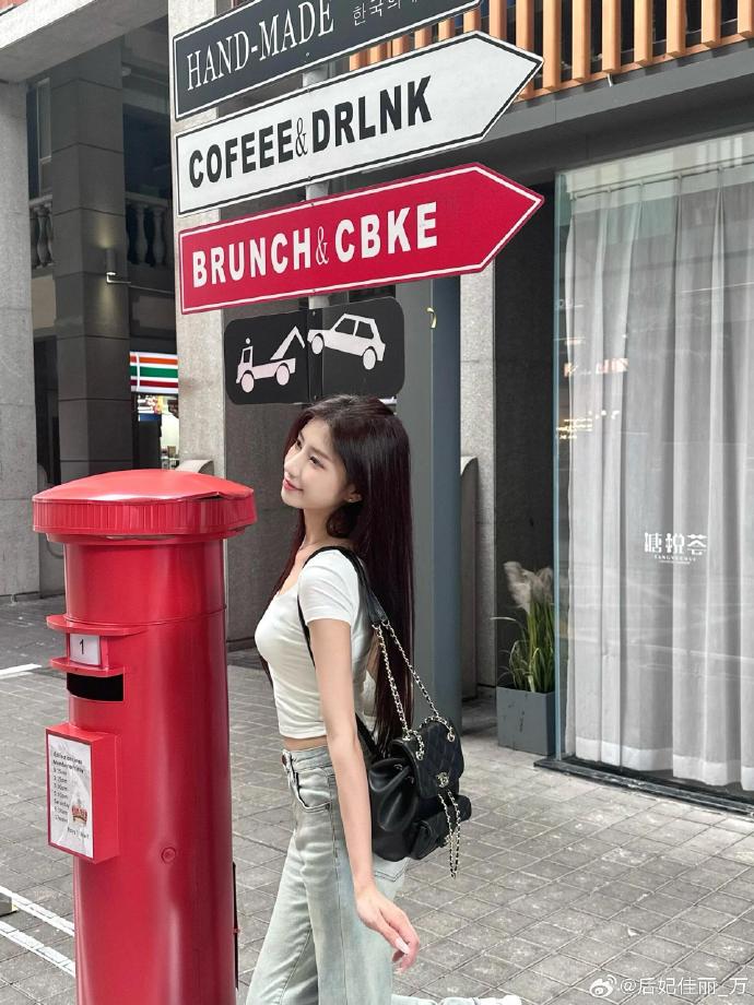 《SEO教程网APP:助力小白快速掌握搜索引擎优化技巧》