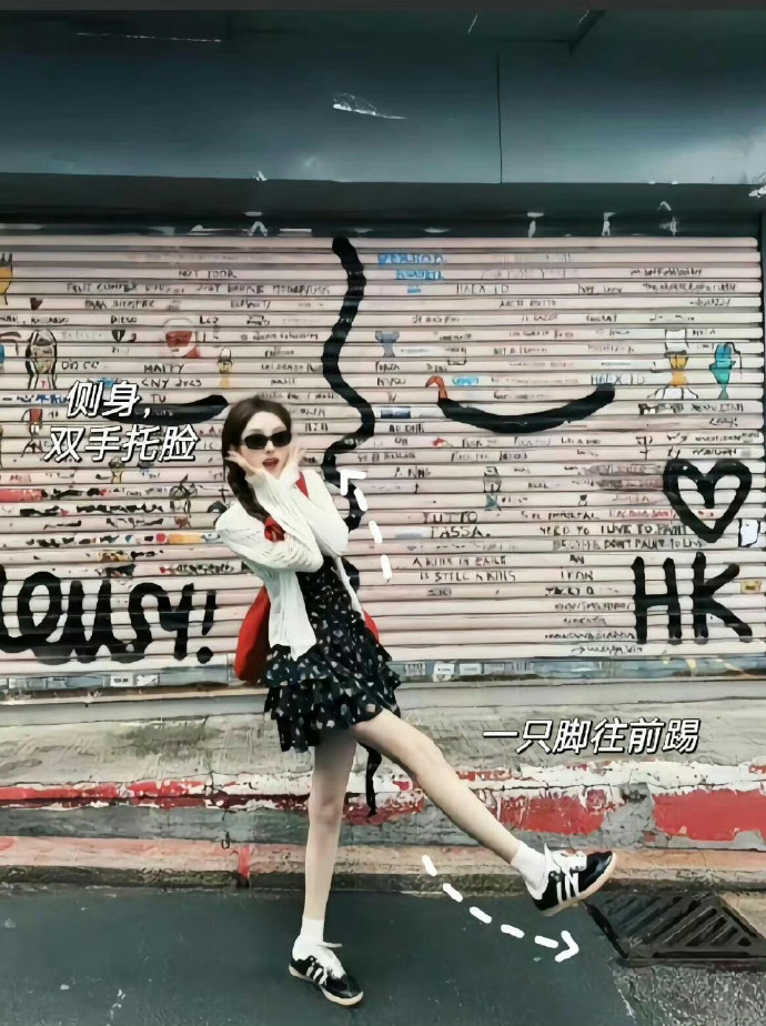 百度推广如何出价：优化策略与技巧全解析