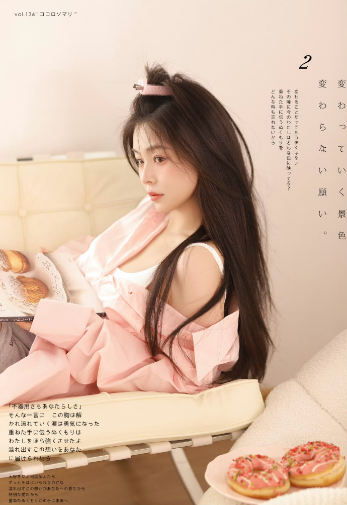 免费观看已满十八岁电视剧高清版知官方版_免费观看已满十八岁电视剧高清版知最新版v.22.82.01_豆瓣网