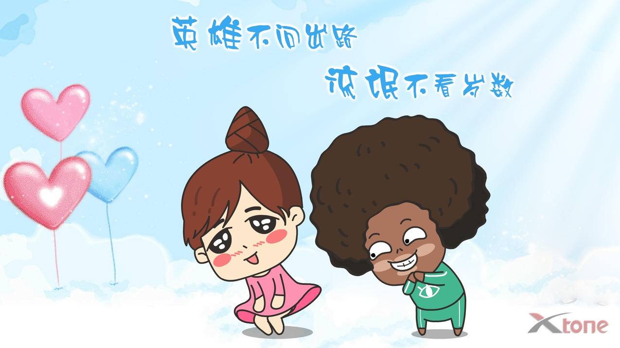 抖音点赞业务24小时
