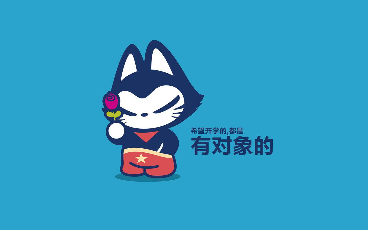 低价自助 - 低价下