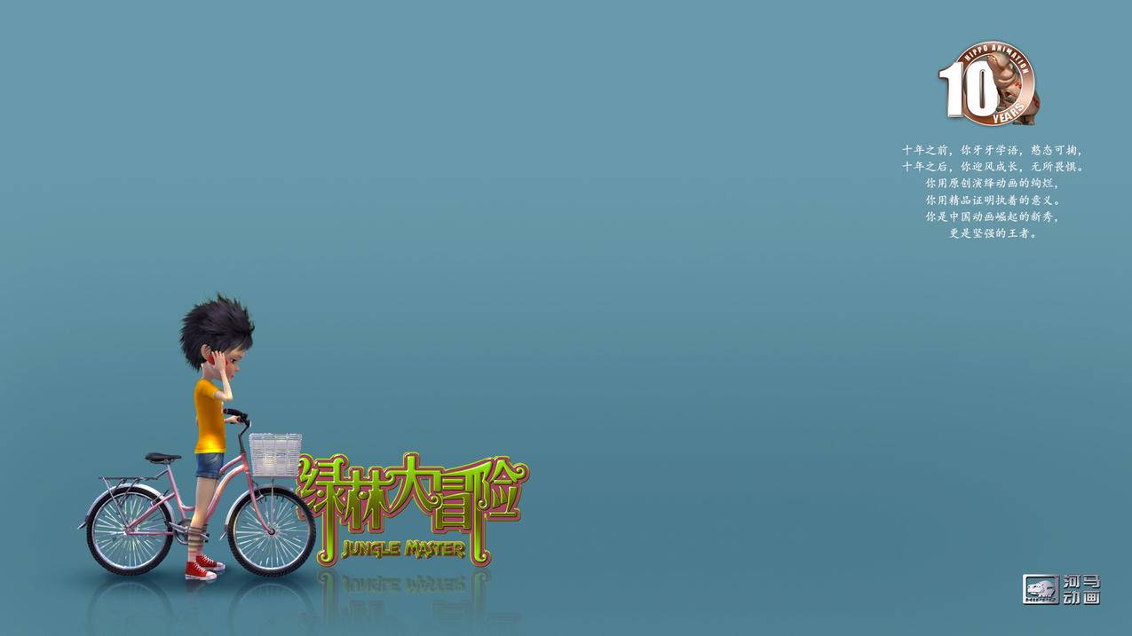 抖音上热门 - 抖音赞平台全,抖音赞下单平台,抖音赞石