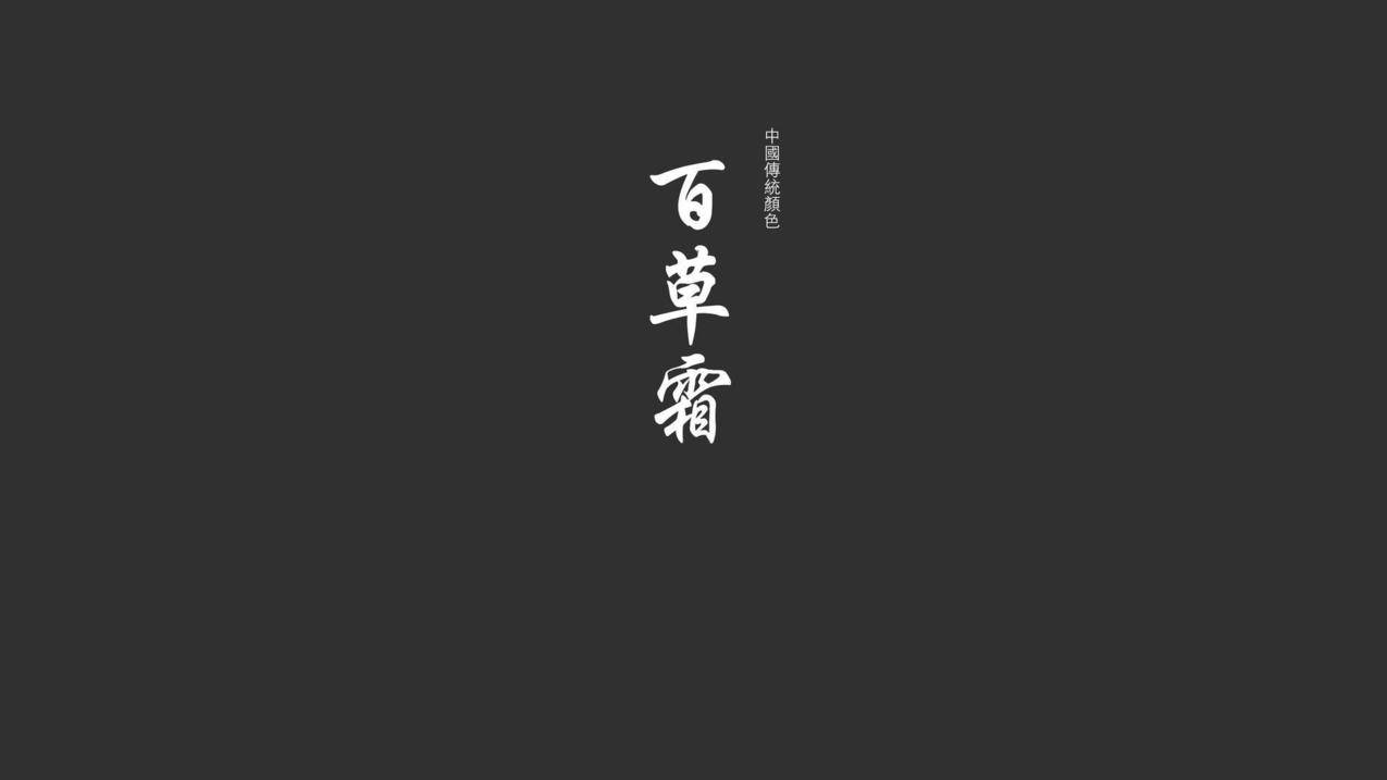 枯叶蝶抖音点赞业务24小时,抖音点赞业务24小时的下单,豆单平台-时上抖音赞