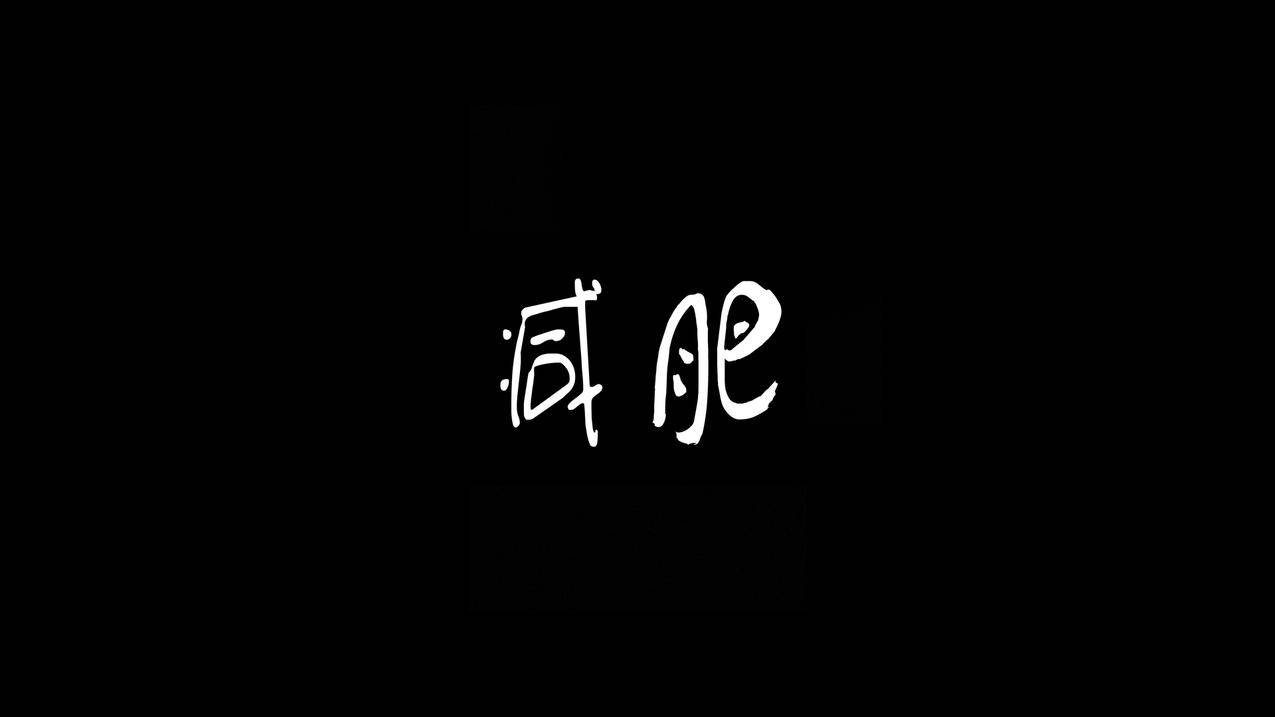 业务下单平台 - 一元10万24小时自助平台520,抖音赞优质