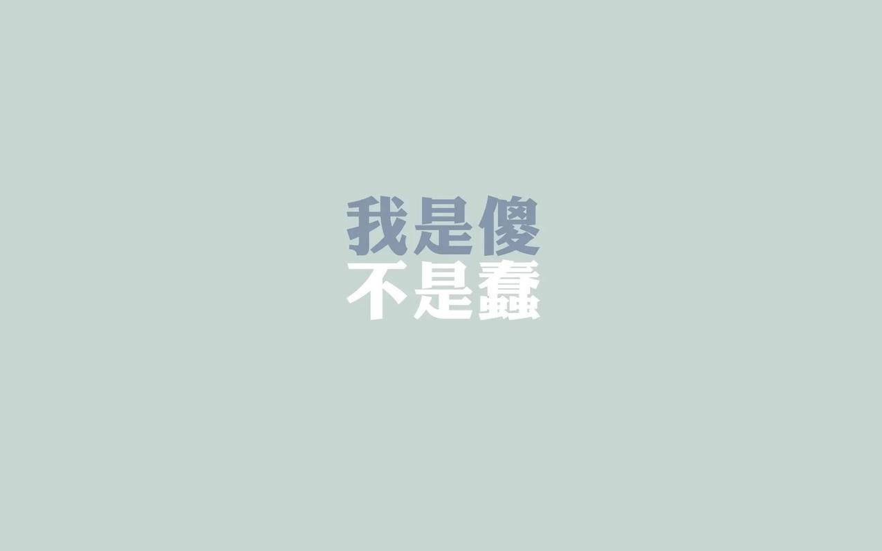 抖音赞秒 - 小发抖