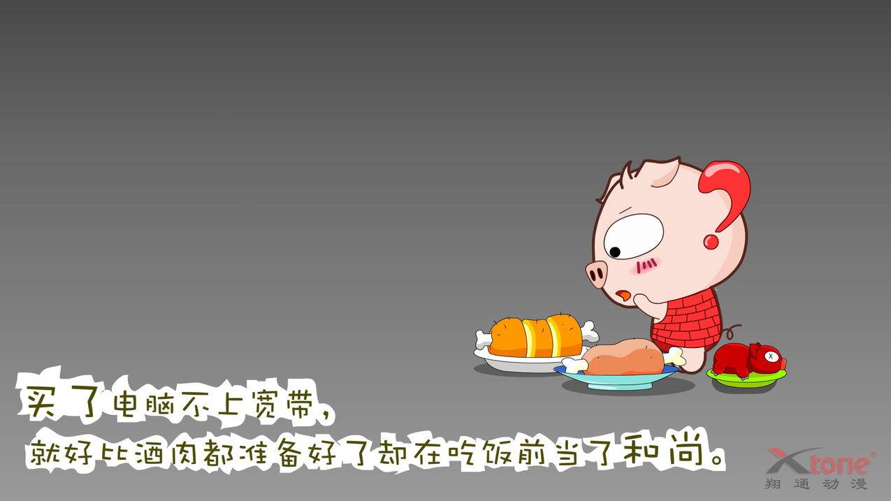 抖音刘氏抖音赞 - 