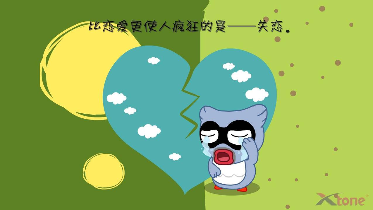 1元1000个平台抖音 - 24小时低价下单平台_赞0.01元1000赞