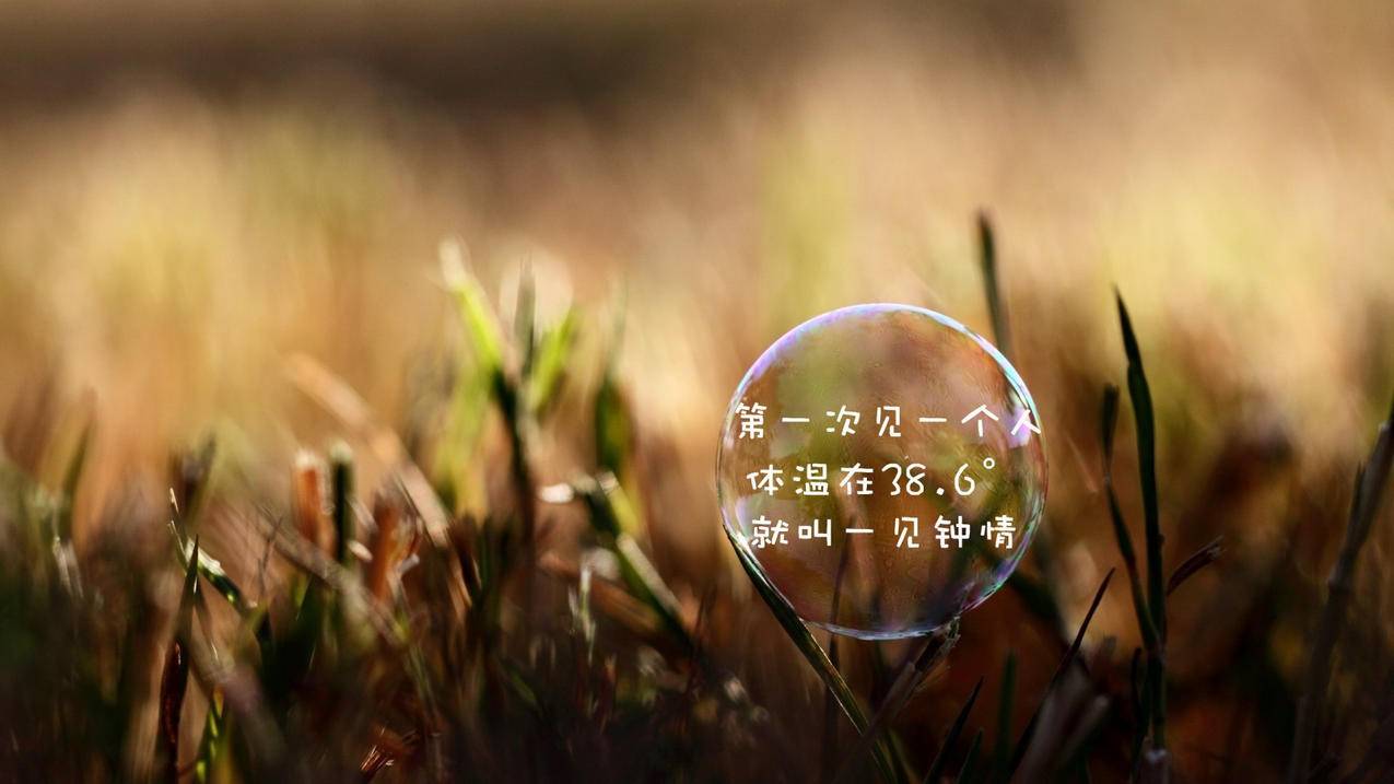 岳帅吖 业务下单平台-抖音点赞业务24小时每天低价领取,1元1000个活,6在线下单