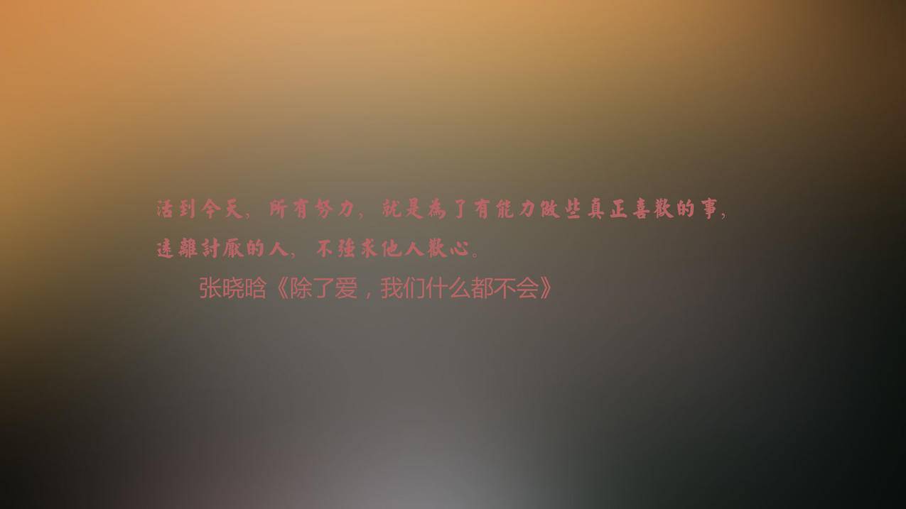 抖音点赞业务24小时低价下单 - 全网抖音点赞业务24小时自助平台,抖音点赞业务24小时