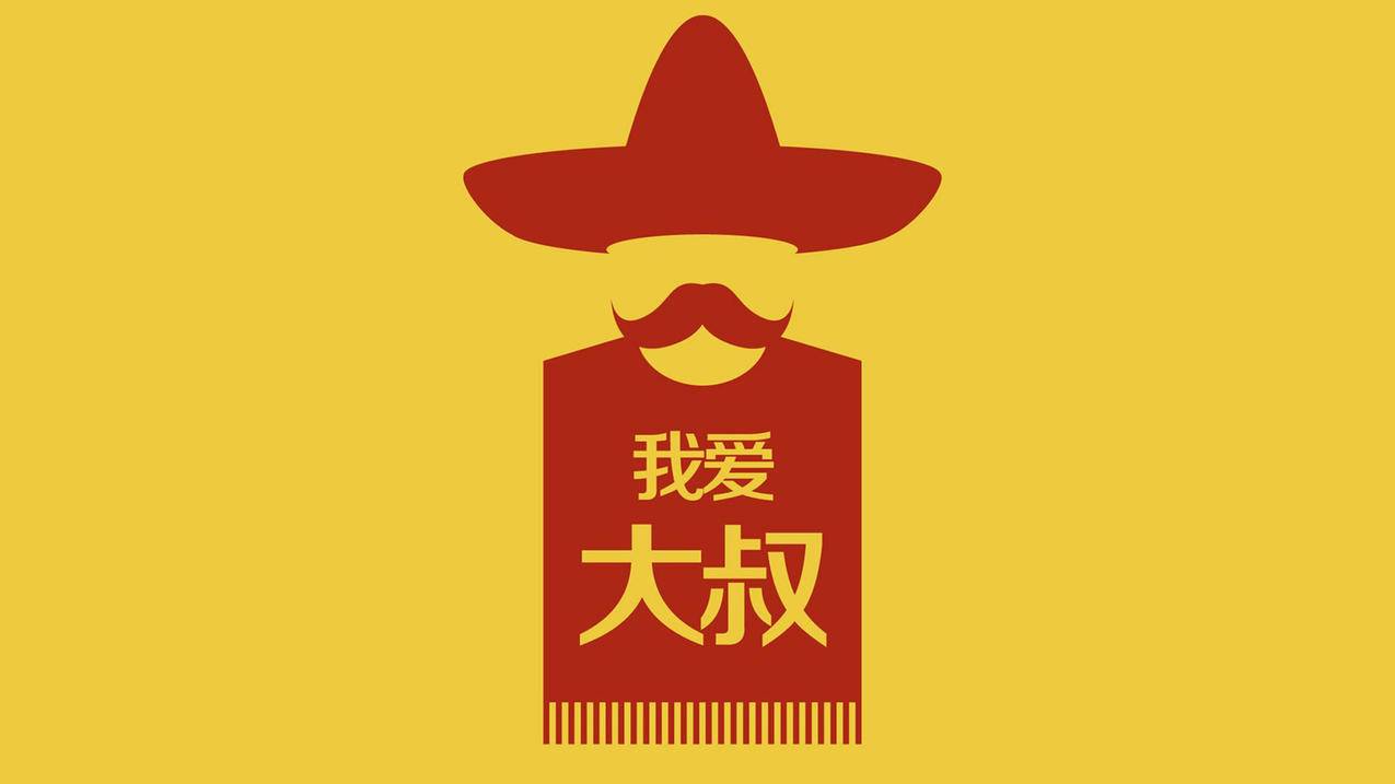抖音一万双击-抖音1元100个赞,抖音点赞业务24小时低价领取抖音点赞业务24小时,低价下单砖官平台