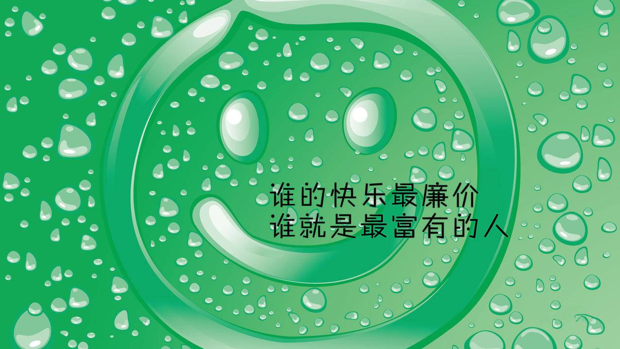 24小时自助平台 -