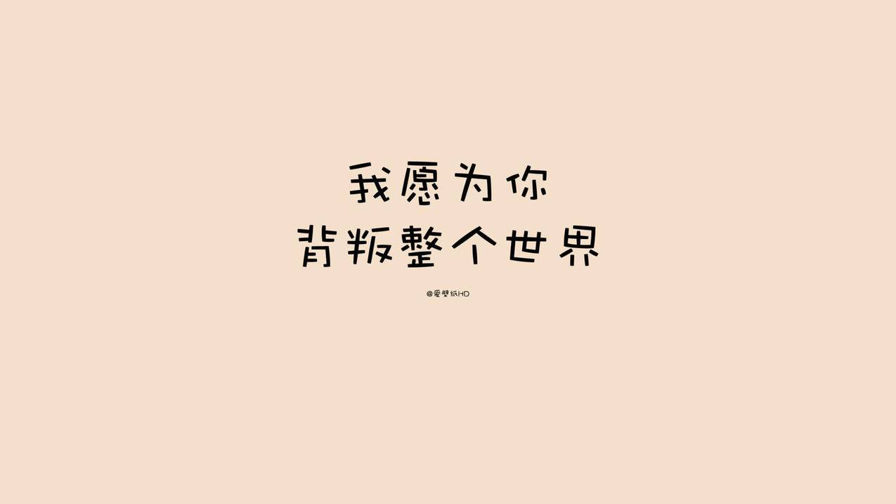 soul - 抖音一元一百个赞-抖音点赞业务24小时我非凡-24小时24小时自助平台