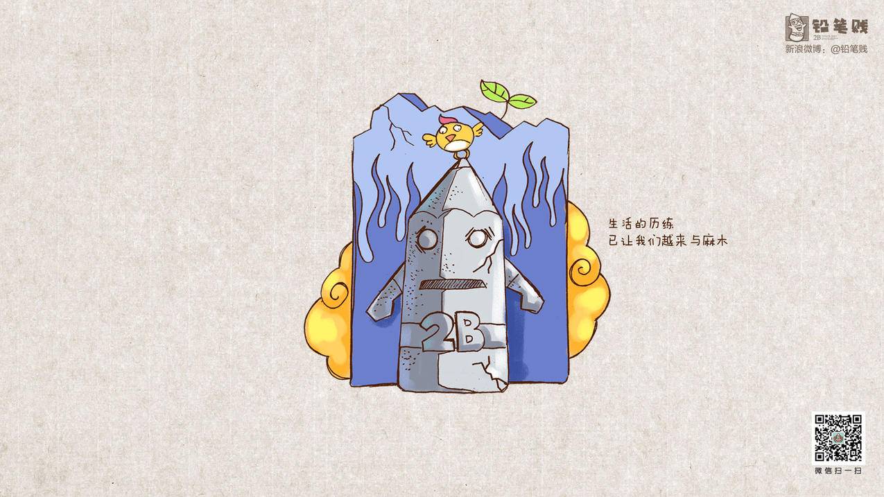 IOS战力 - 抖音点赞业务24小时