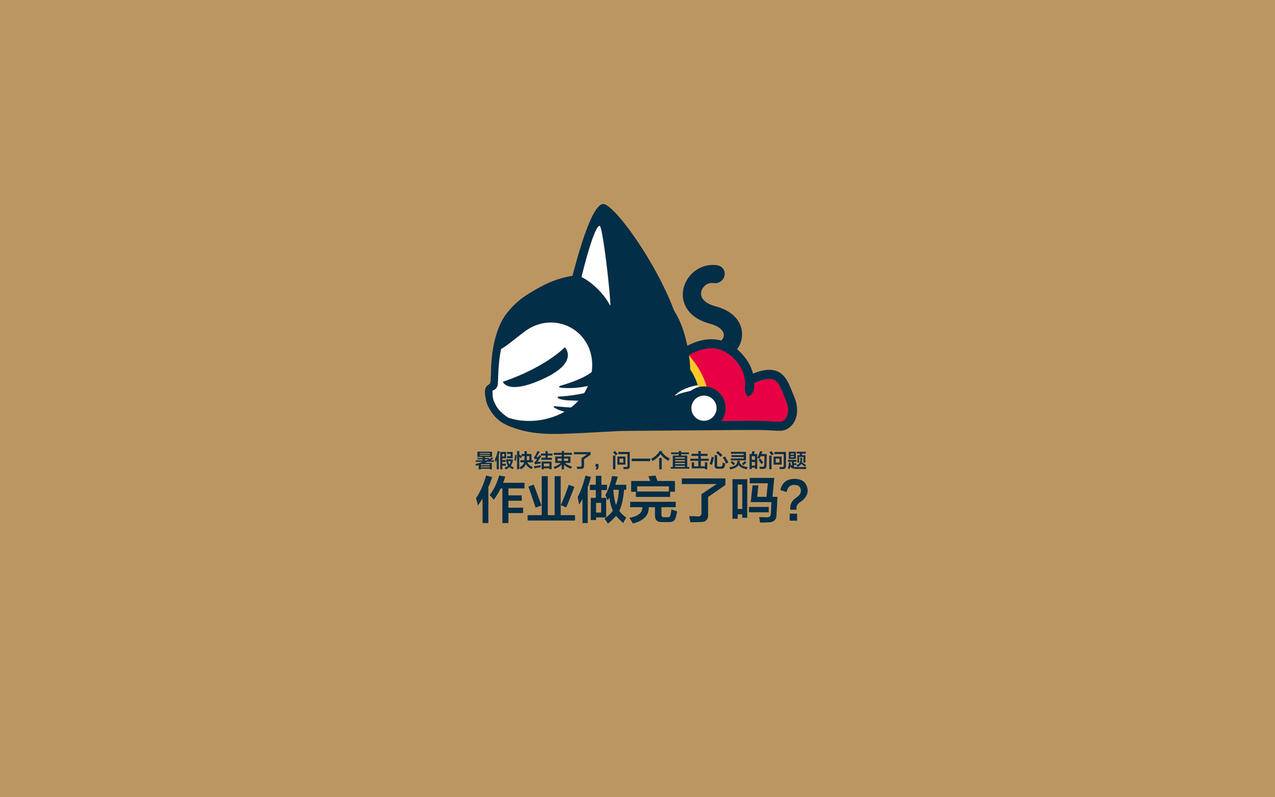 的下单 - 推荐理由,皓天抖音赞