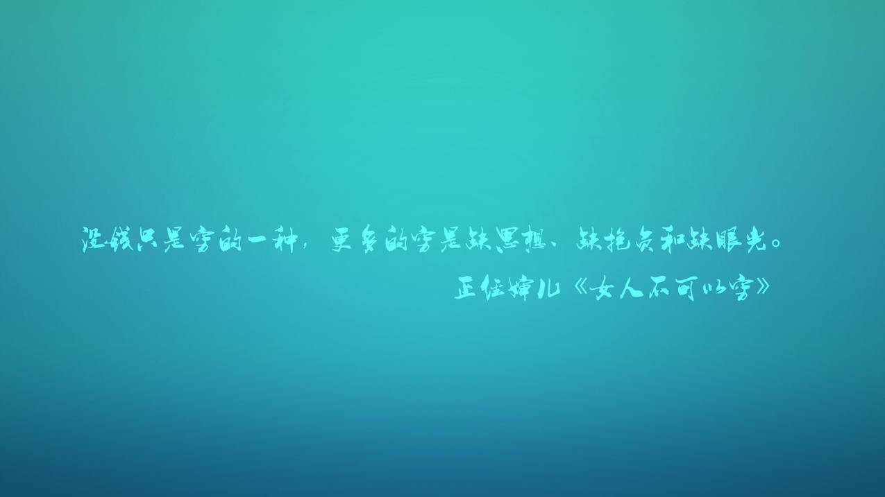 赞抖音平台全 - 超