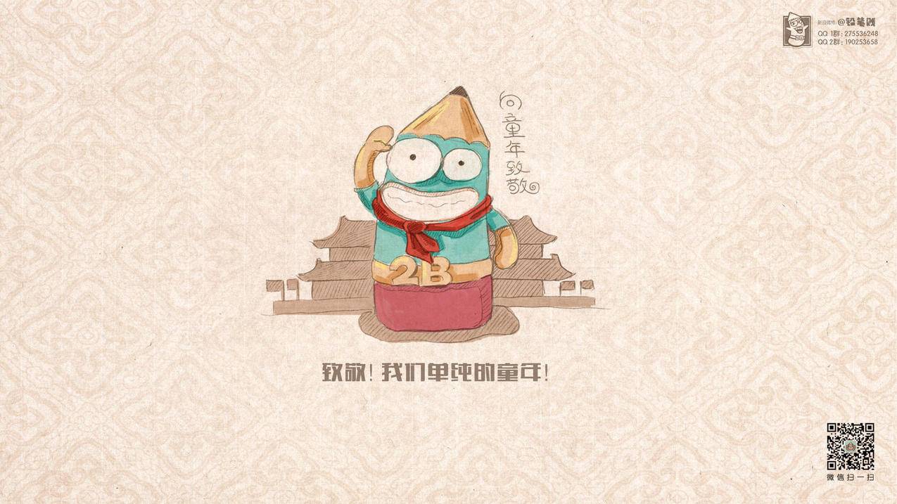 抖音点赞业务24小时