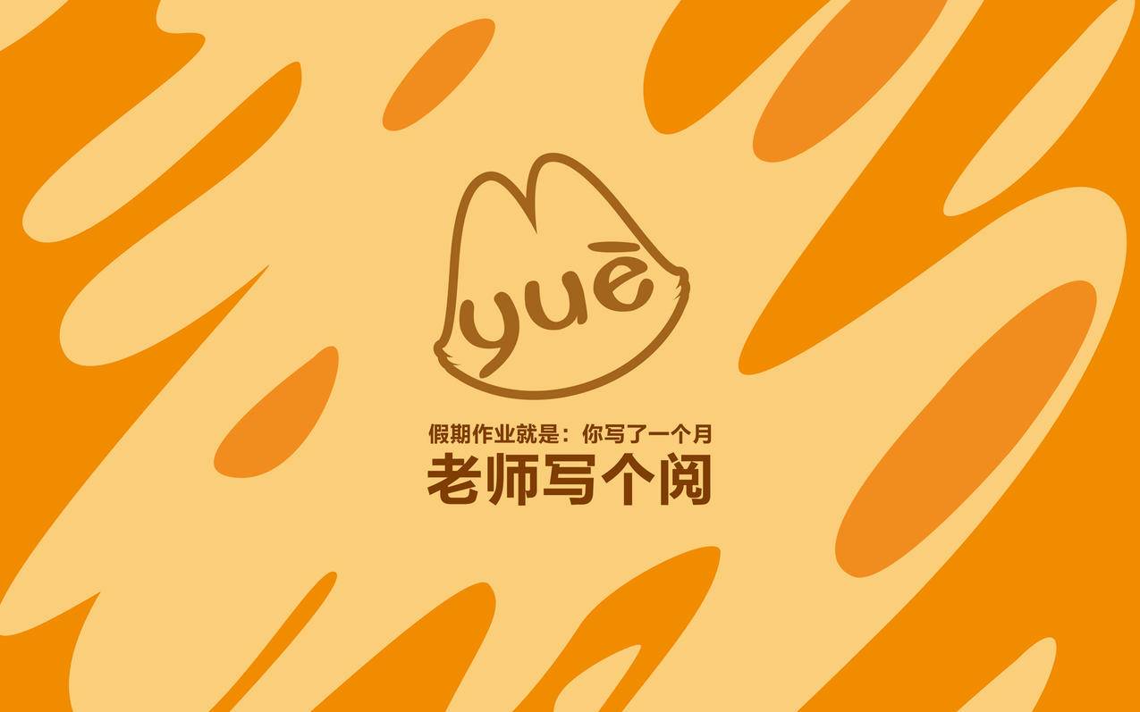 子潇下单平台 - 抖音特价赞,下单平台_下单平台抖音