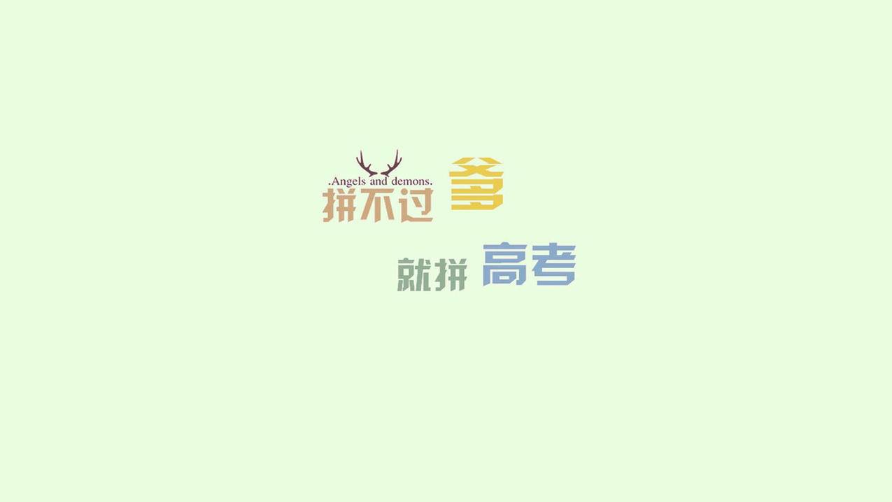 低价下单 - 抖音点赞业务24小时下单,抖音点赞业务24小时_在线抖音点赞业务24小时下单平台