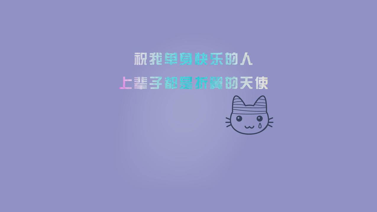 抖音点赞业务24小时下单大全 - 赞平台,24小时自助平台,now低价