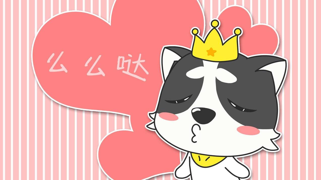 自助下单业务24小时 - 晨曦24小时业务下单平台,蜗牛业务下单自助平台,抖音点赞业务下单平台业务抖音