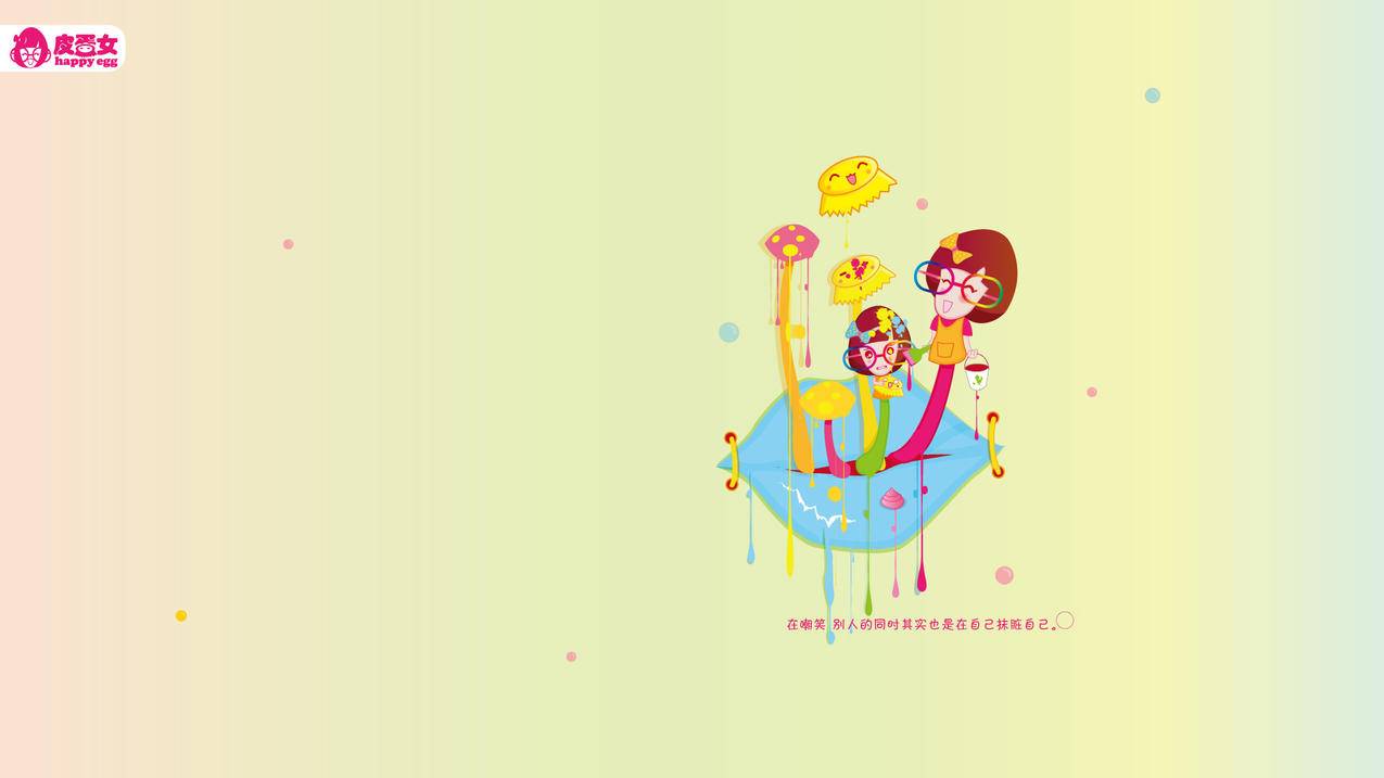 抖音点赞业务24小时黑牛 - 小林抖音点赞业务24小时,业务