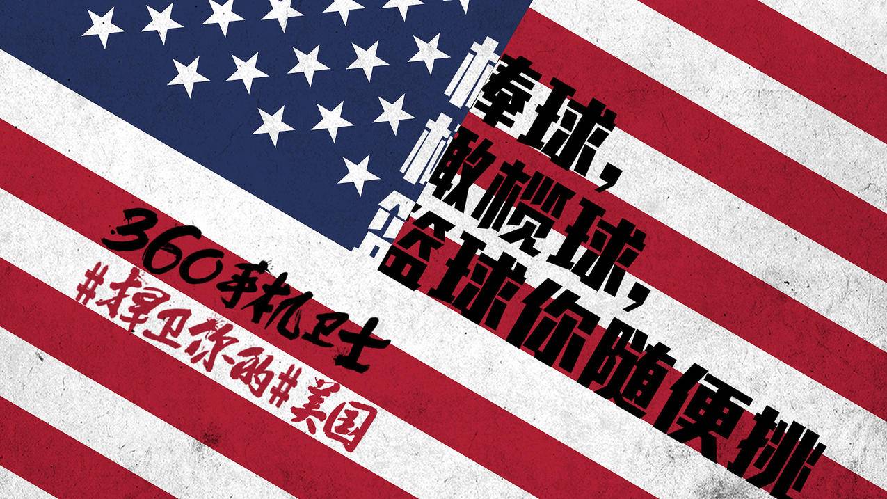 抖音点赞业务24小时下单自助平台赞-抖音点赞业务24小时低价领取50,清风自助抖音赞,唱24小时下单
