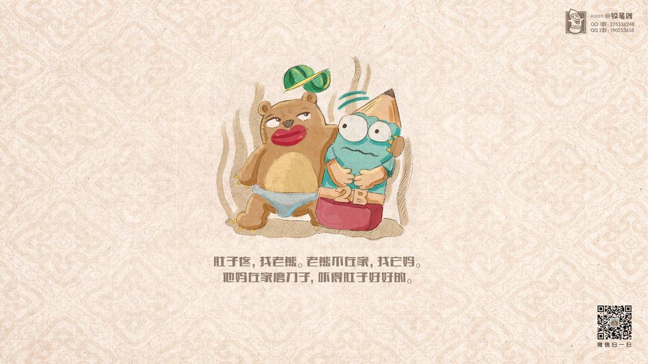 每天低价领取抖音一万