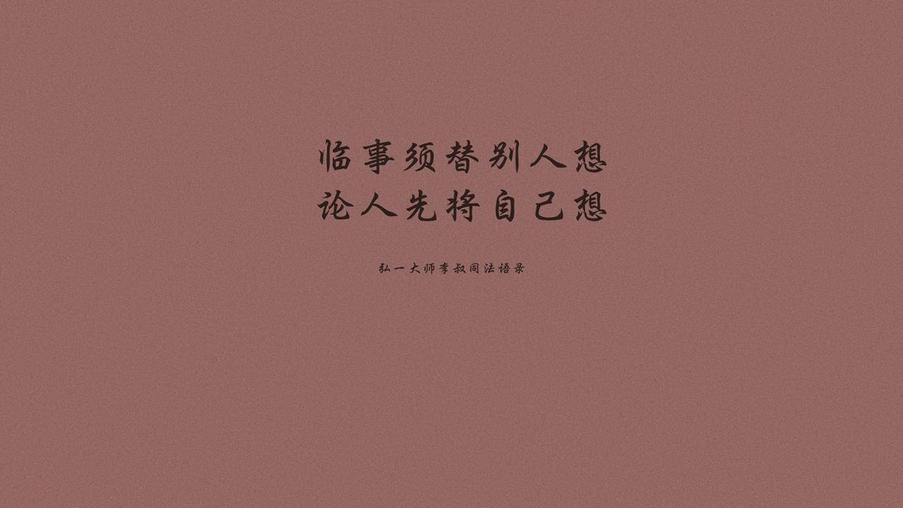 低价抖音点赞业务24小时下单 - 24小时自助平台低价