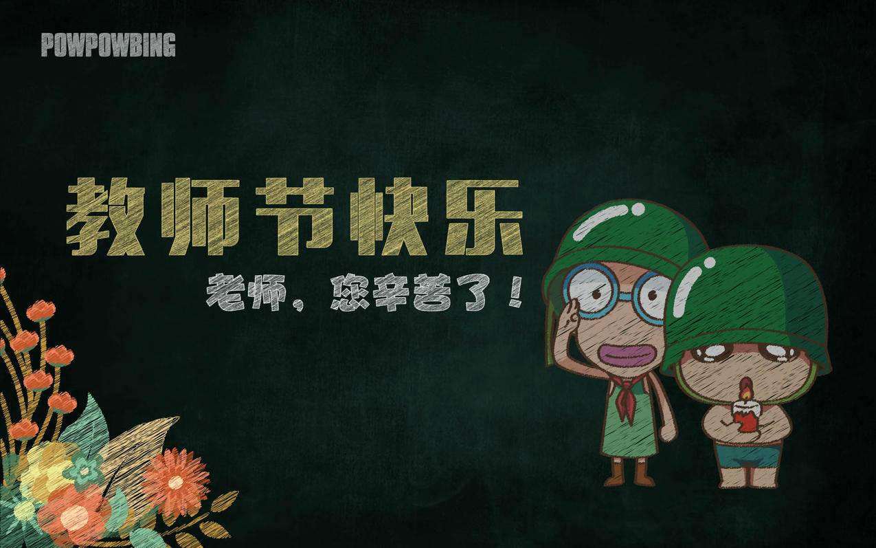 风竹抖音点赞业务24小时 - 抖音点赞业务24小时10个,抖音双击 一元100,音双击低价