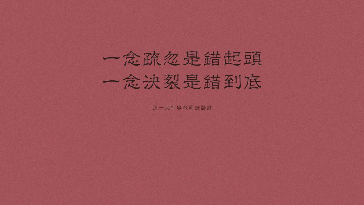 抖音点赞业务24小时秒赞 - 南荷-低价人抖音点赞业务24小时的抖音-抖音点赞业务24小时最低价下单的平台