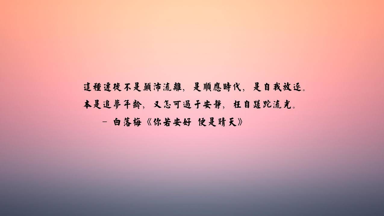 抖音点赞业务低价下单 - 抖音赞下单平台 业务 - 抖音领赞大全-抖音点赞业务24小时元每条