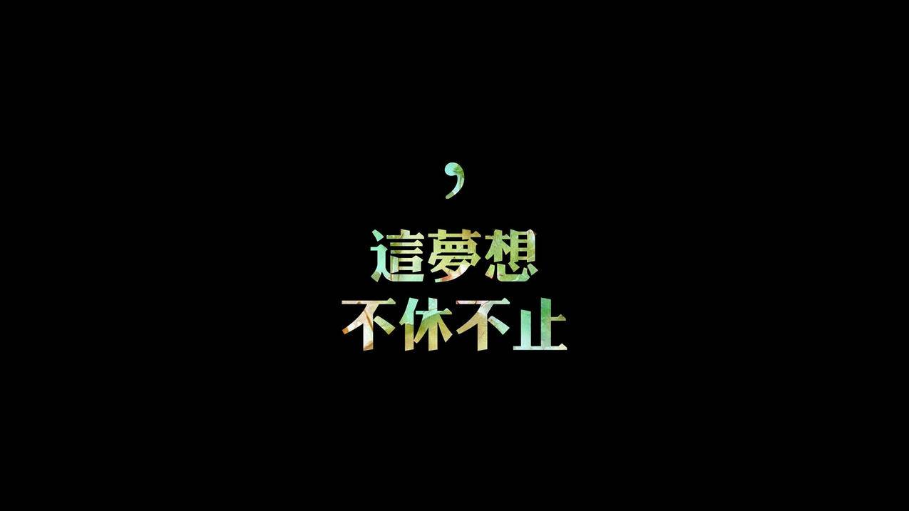 抖音点赞业务-低价的下单-抖音赞的抖音点赞业务24小时小熊,抖音点赞业务24小时