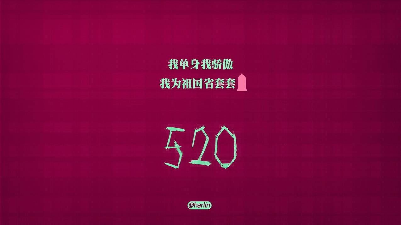 低价点券的 - 抖音加双击抖音点赞业务24小时,抖音赞