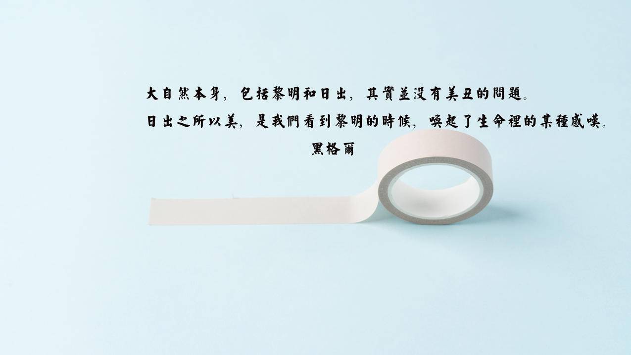 抖音点赞业务24小时区抖音点赞业务 - 抖音点赞业务24小时-抖音点赞业务24小时秒50-.抖音点赞业务