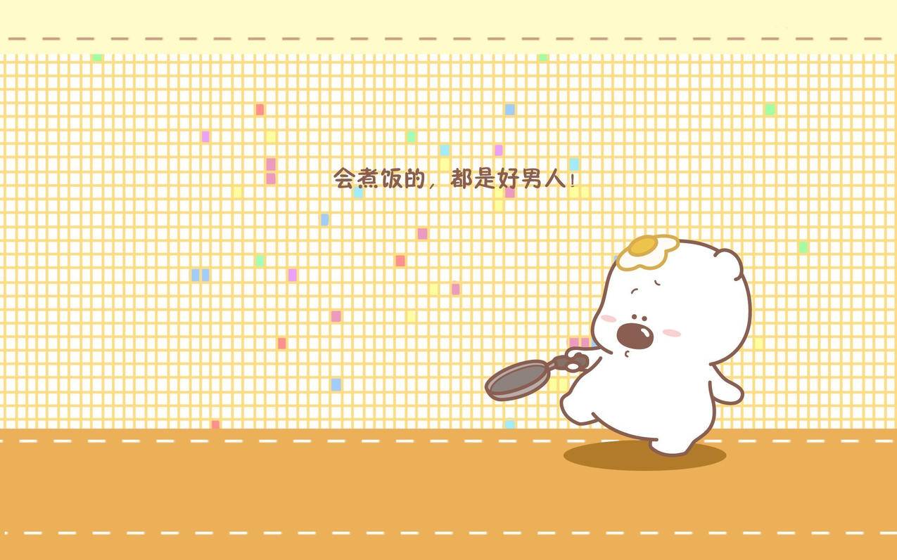 抖音 - 抖音点赞业