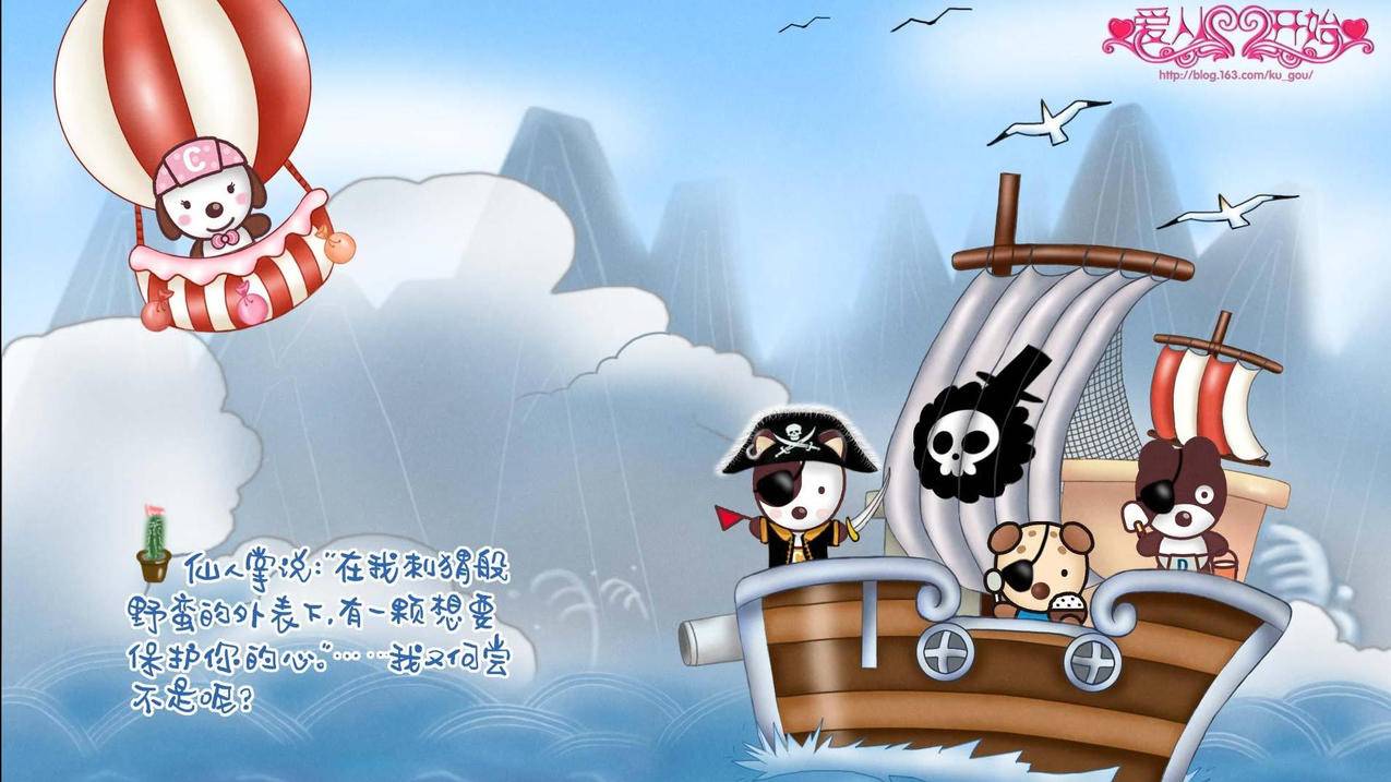 24小时自助平台在线