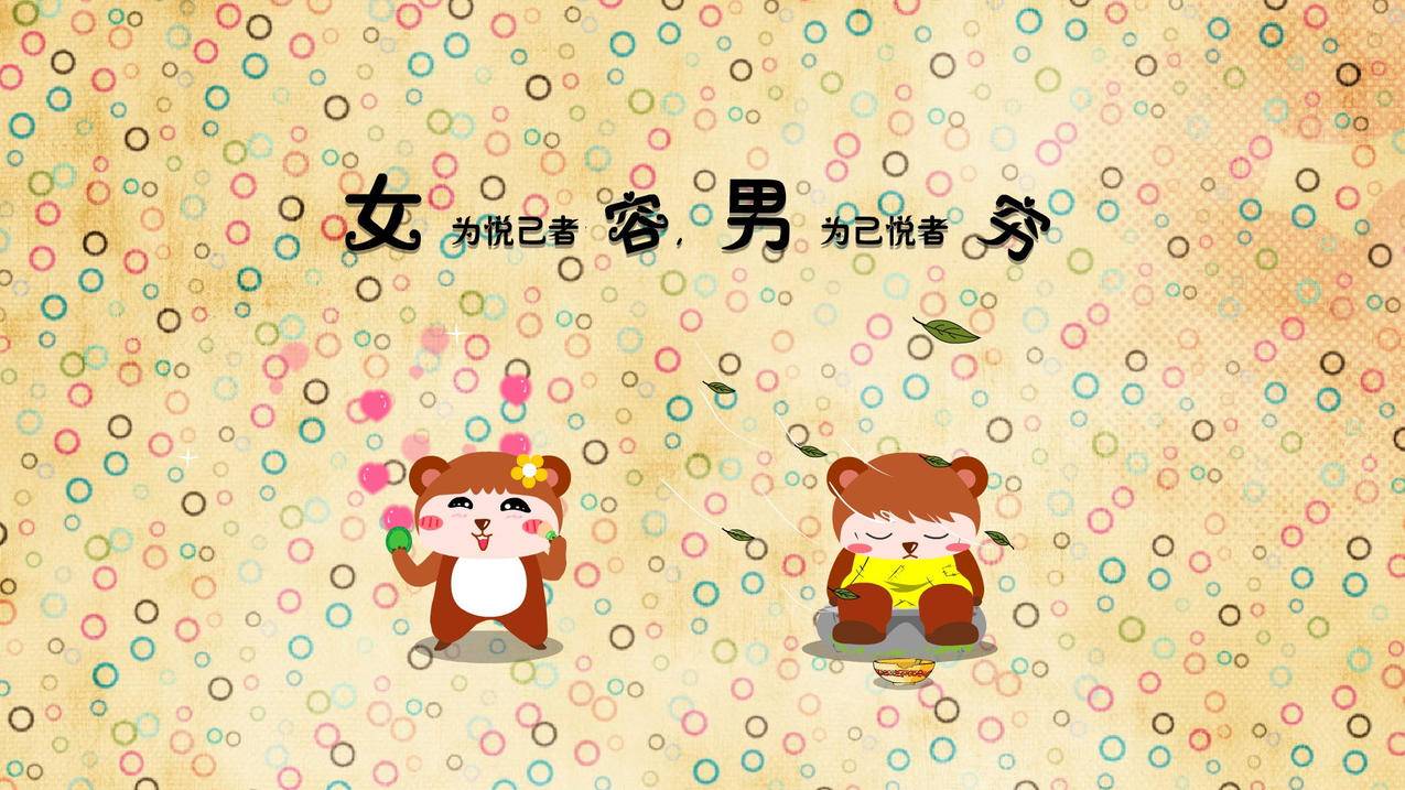 抖音点赞业务24小时 - 抖音点赞业务24小时下单,7低价下单_商品低价下单平台