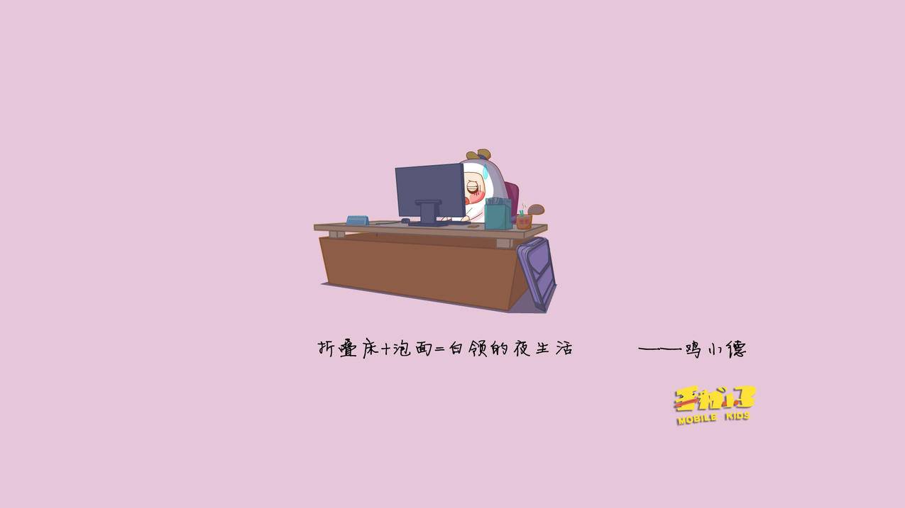 抖音在线24小时-一