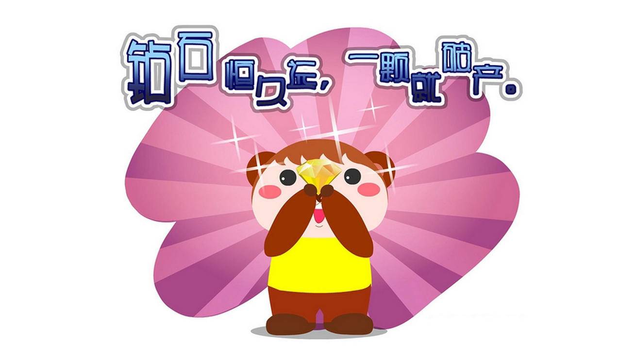 抖音评转量的_小七业