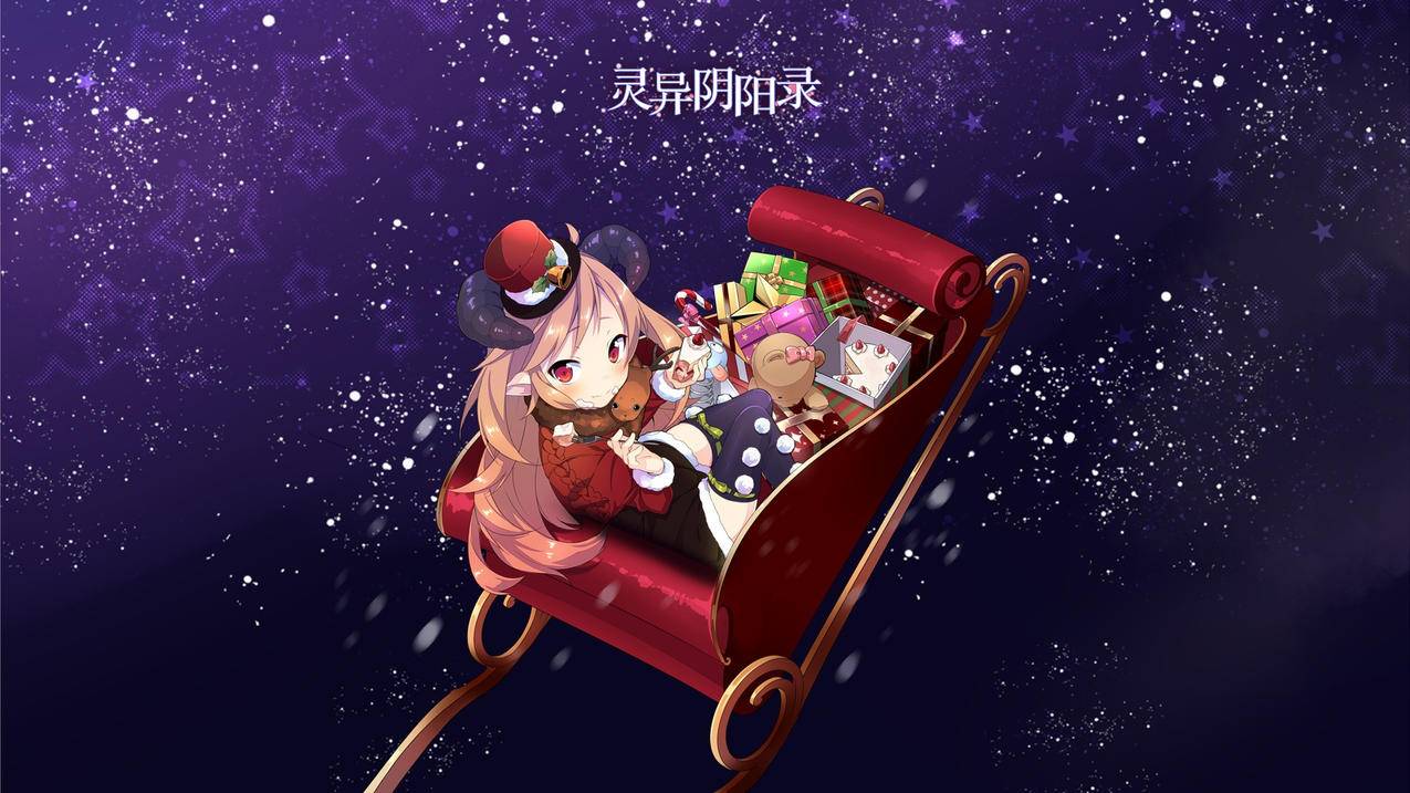 酷比抖音306线-低