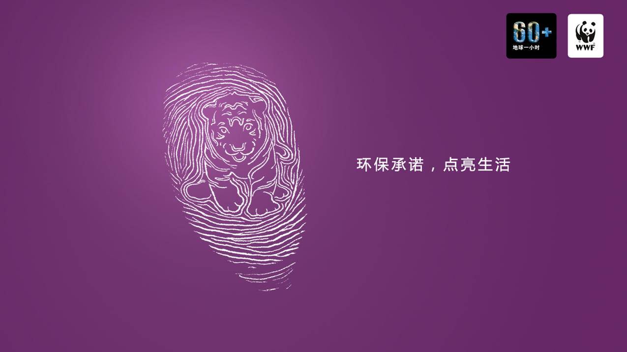 抖音投买_look低
