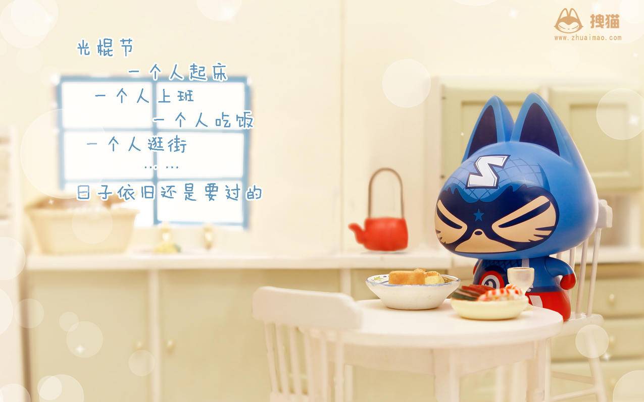 业务下单平台抖音-抖