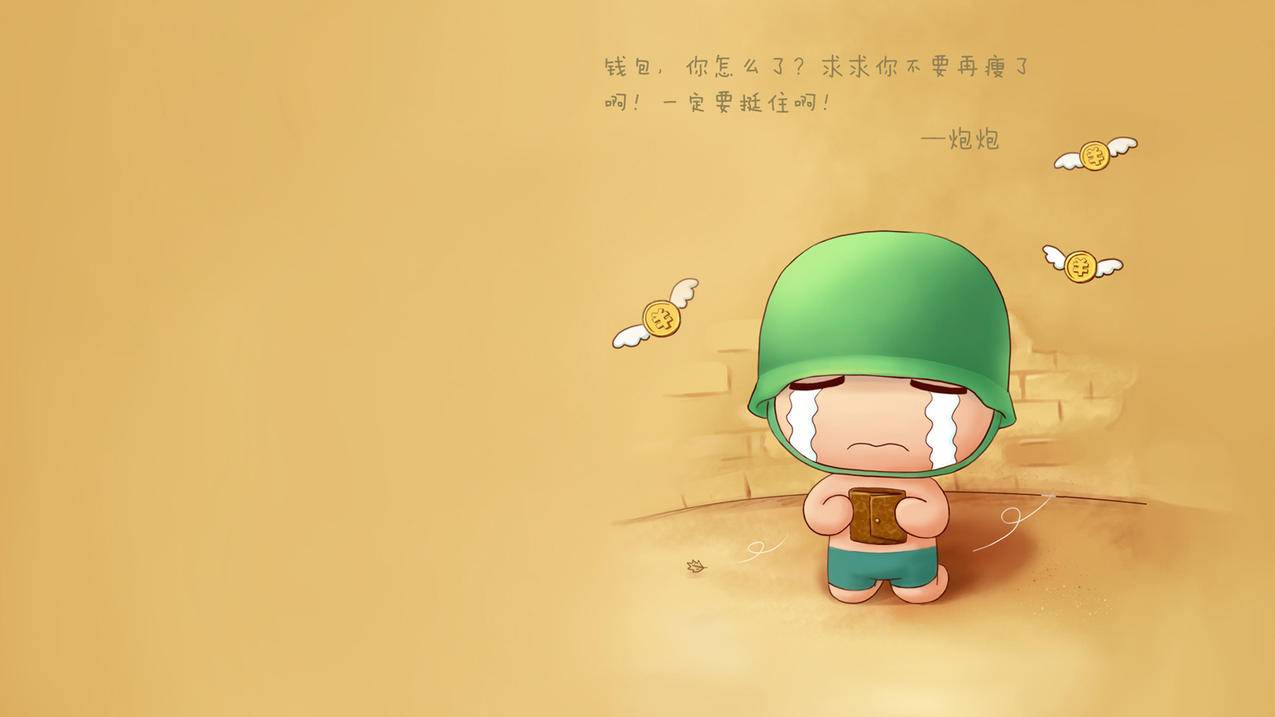 低价下单 - 抖音点赞业务24小时在线_抖音一分钱一千赞平台