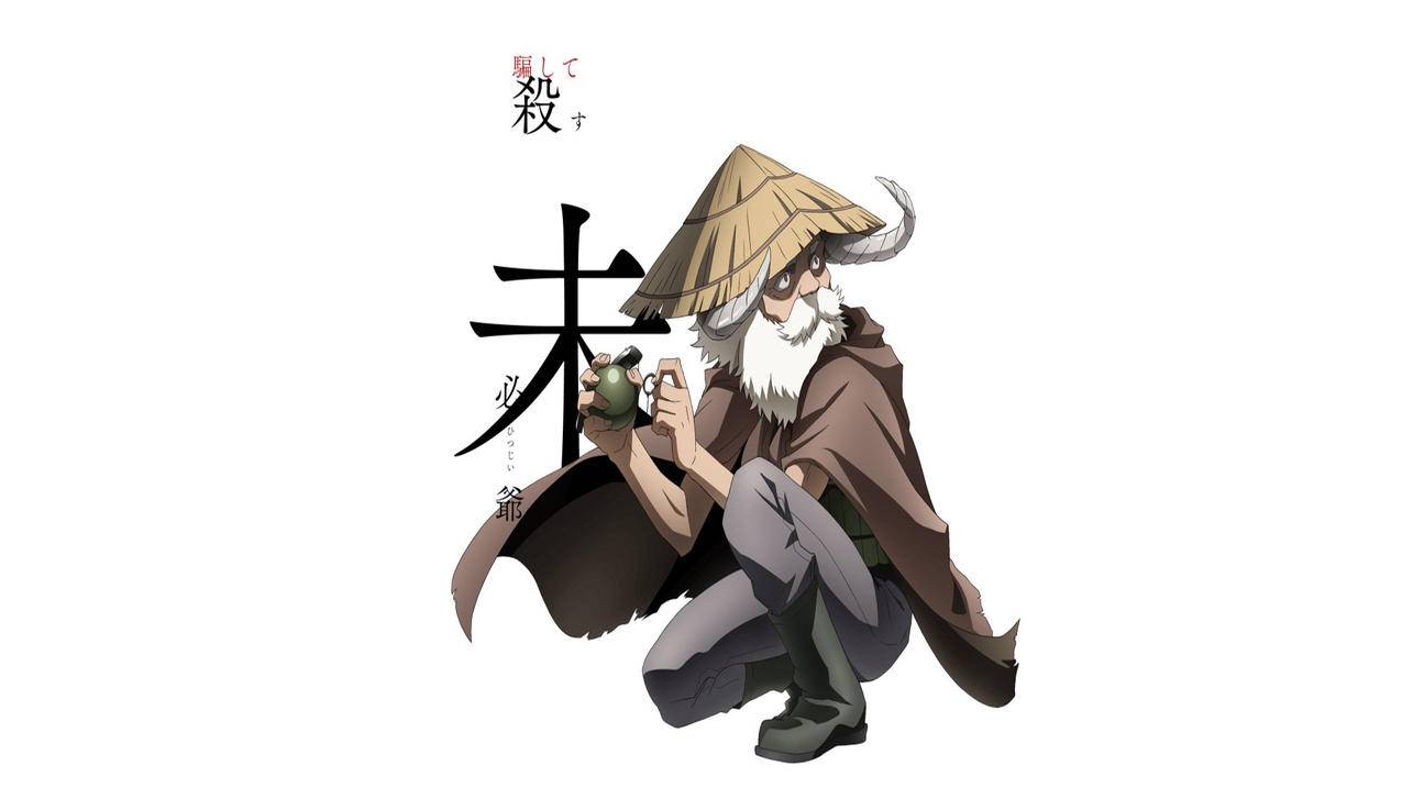 低价平台 - 充赞抖