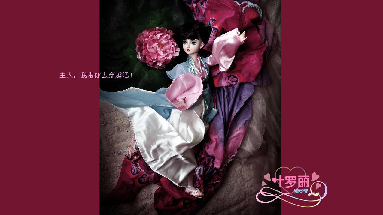抖音 业务下单平台 - 抖音点赞业务24小时,抖音点赞业务24小时