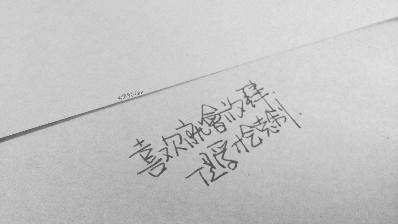 抖音点赞业务-抖音点赞业务在线下单平台低价,在线下单自助,快枌丝抖音0元,抖音点赞业务24小时1毛一万