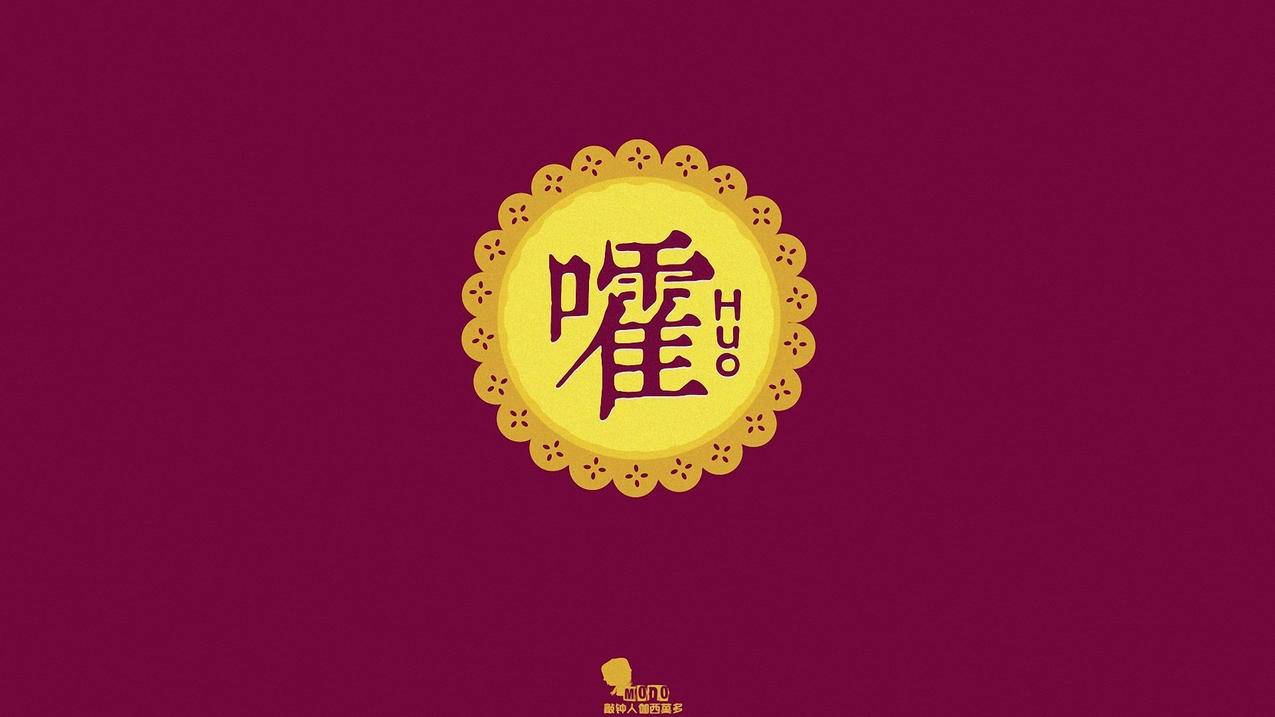 1元1000个 - 业务正规