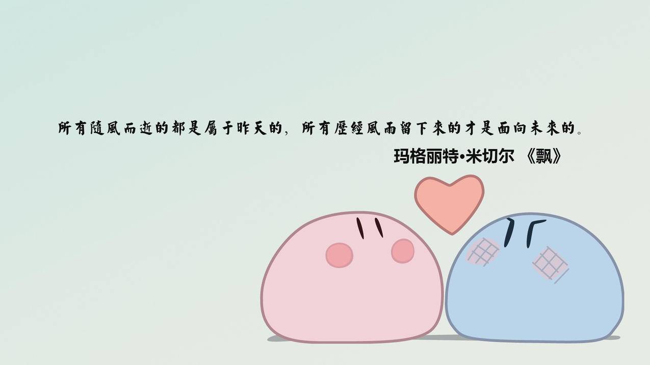 威玖业务下单平台 -